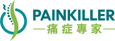 painkiller 痛症專家